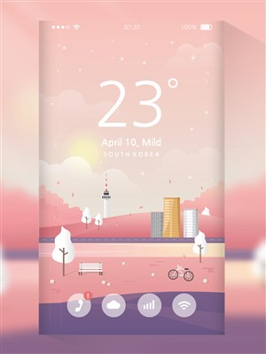 扁平化风景粉色城堡插画手机壁纸UI设计界面启动页