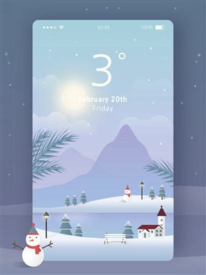 扁平化雪山风景插画手机卡通壁纸UI启动页界面