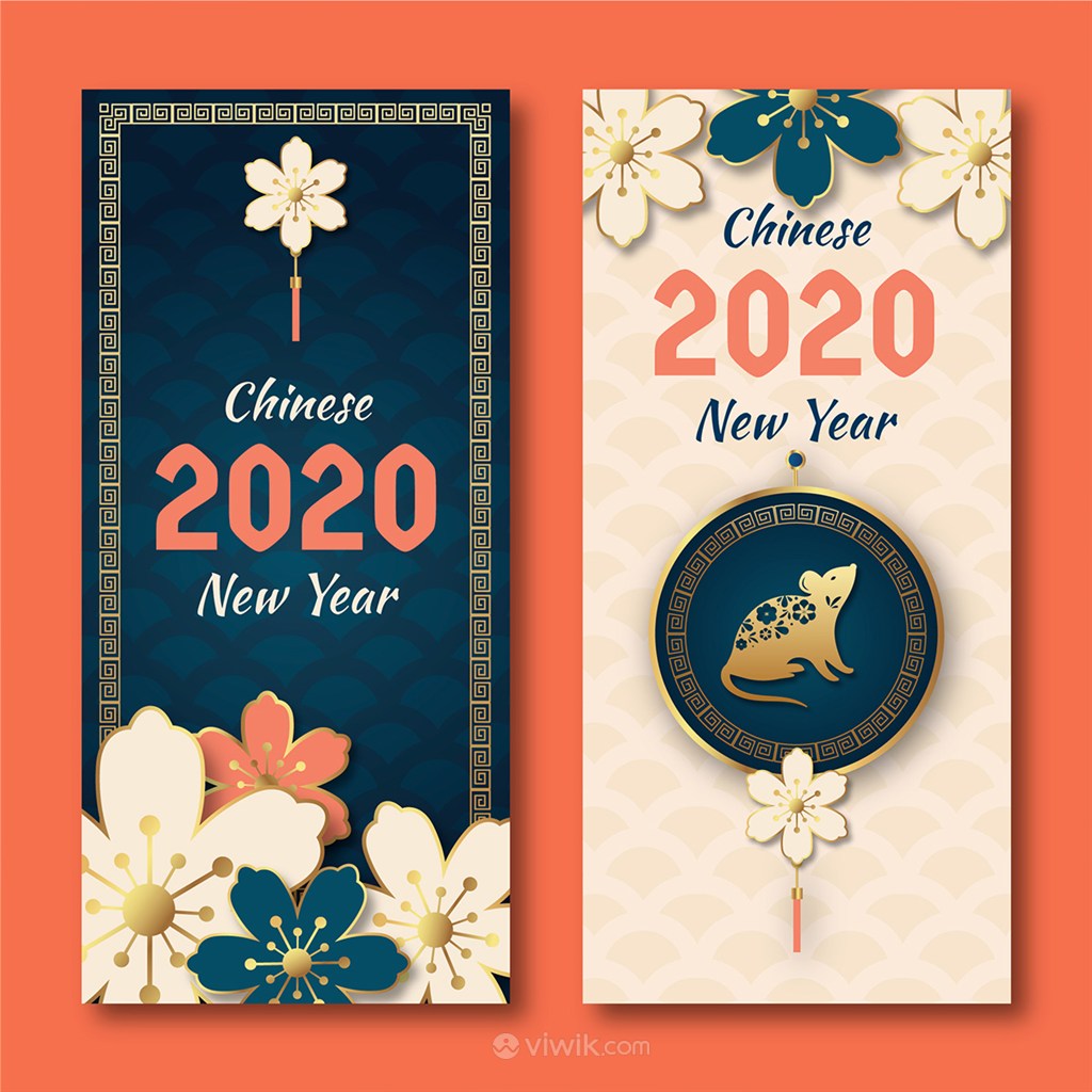 2020鼠年春节节日模板矢量素材