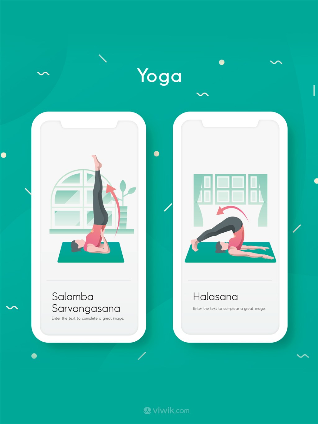 瑜伽运动倒立插图页面AI设计素材