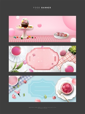 甜美可爱西式糕点马卡龙美食banner背景设计素材