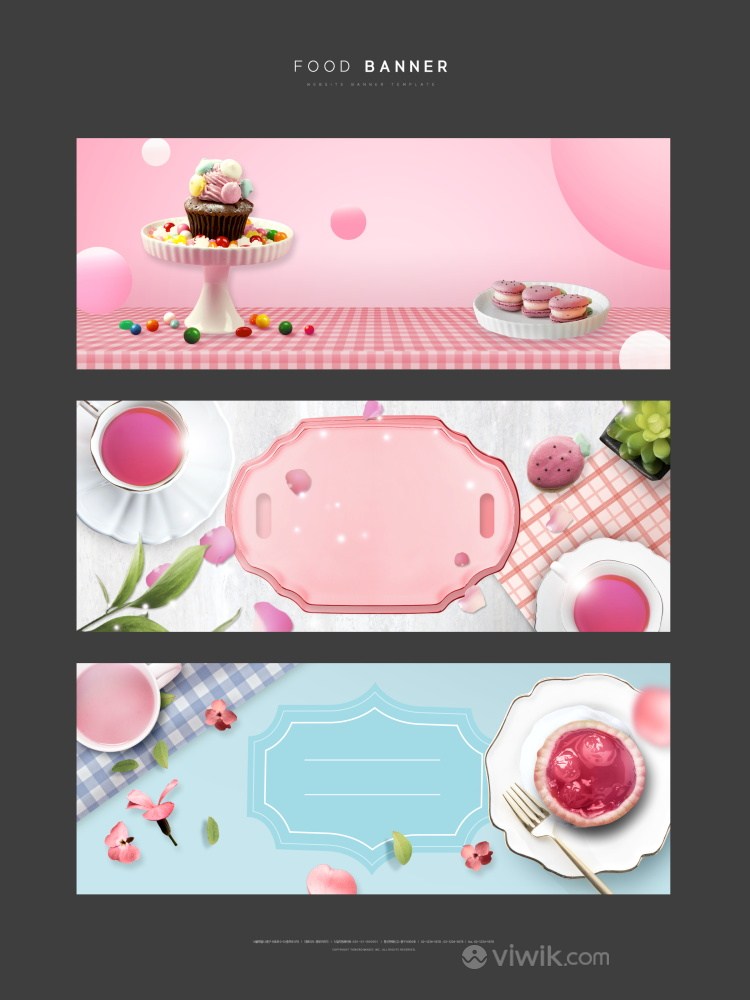 甜美可爱西式糕点马卡龙美食banner背景设计素材