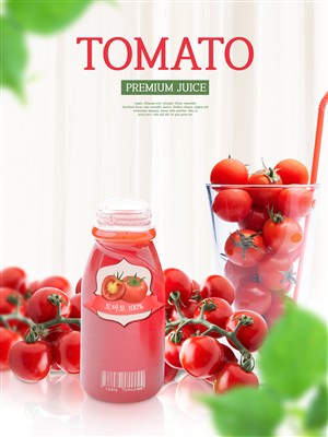 韩国健康圣女果果汁美食电商促销宣传海报 