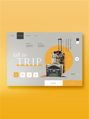 大气简约旅行行李箱网页海报页面设计素材