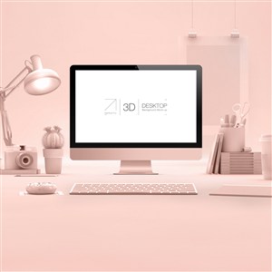 粉色背景桌面电脑贴图样机