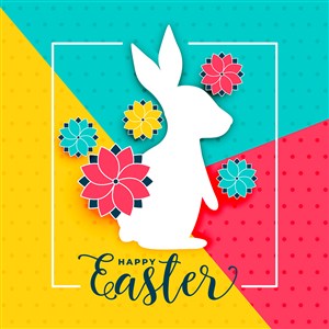 可爱小兔子复活节节日促销海报模板 