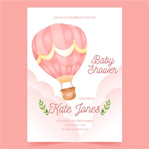 粉色热气球迎婴派对宝宝生日快乐海报矢量模板