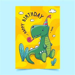 卡通小恐龍寶寶生日海報背景矢量模板素材