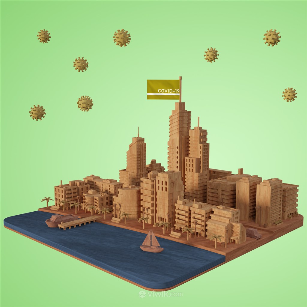 病毒与城市建筑模型