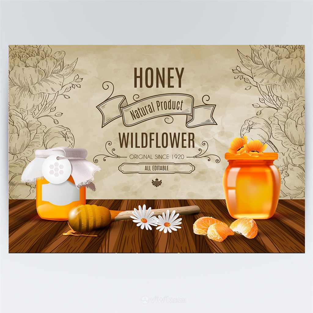 美味蜂蜜促销广告海报矢量模板