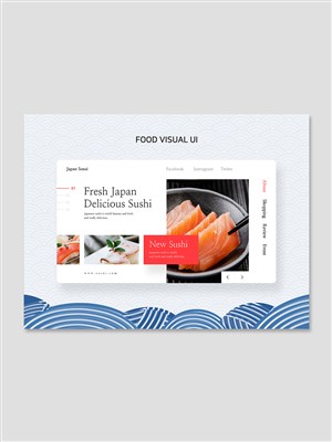 创意三文鱼日式料理美食简约网页banner设计