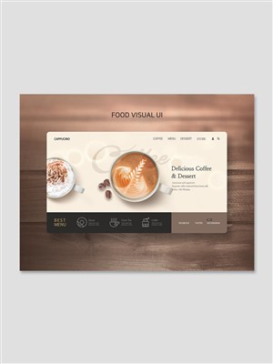 国外创意咖啡饮品网页banner设计素材