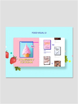 粉色创意水果冰淇淋甜点美食网页banner设计