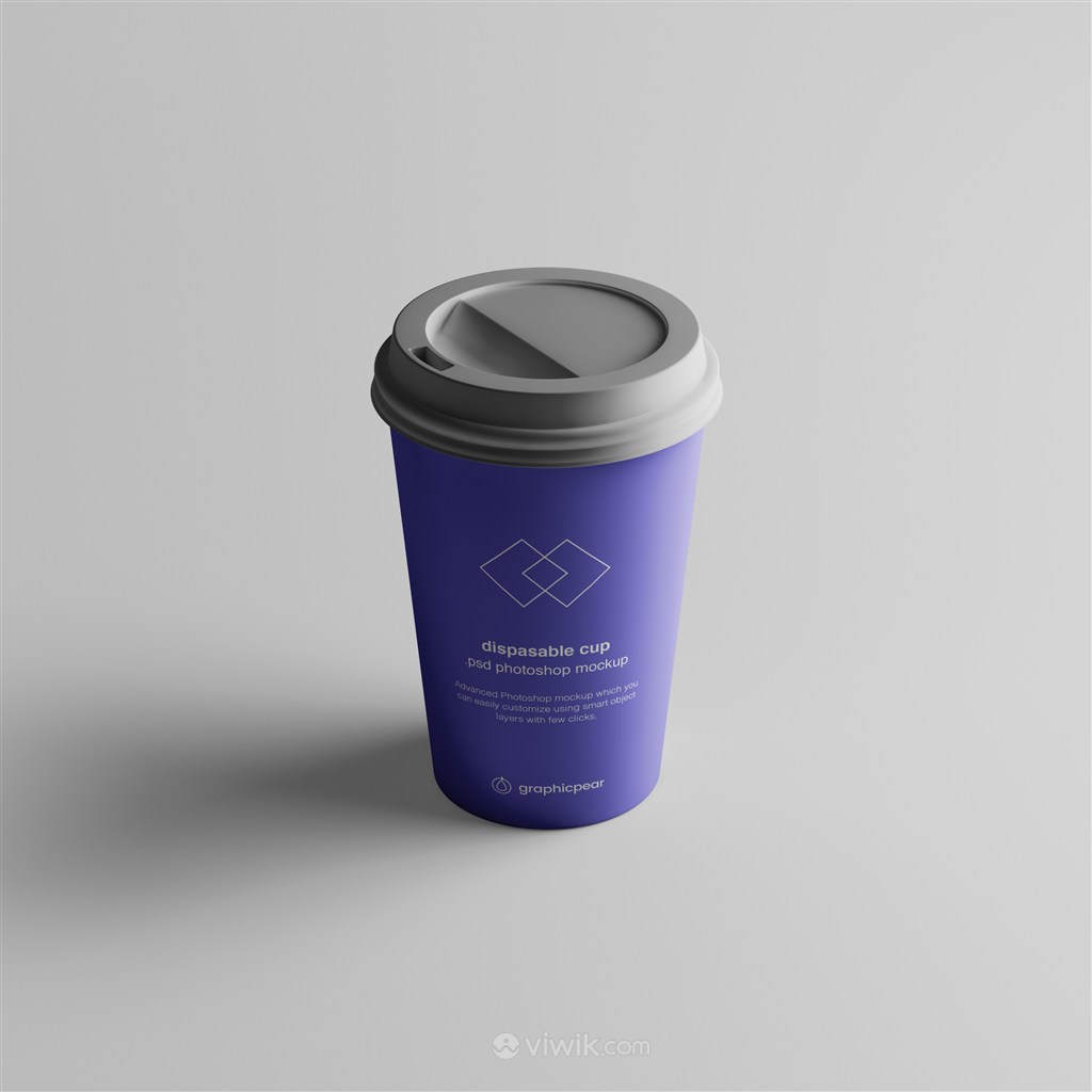 紫色带盖的一次性咖啡杯贴图样机