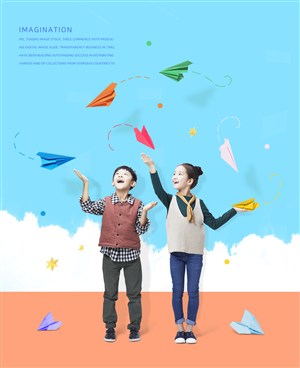 放纸飞机儿童节商场促销广告海报模板