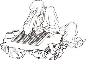 一个人下棋的僧人手绘线描108罗汉矢量绘画图片