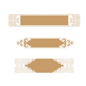 3种中式古典镂空花纹边框素材