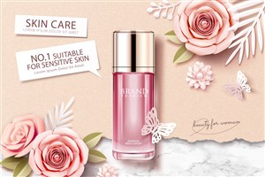 粉色玫瑰花朵背景天然护肤品品牌广告海报模板