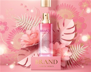 粉色天然精油香水护肤品品牌广告海报模板