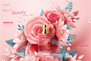 精美粉色折纸花朵背景香水品牌广告模板