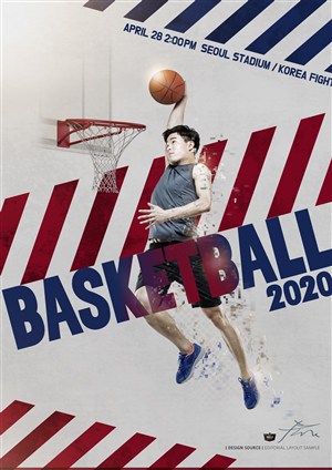 2020籃球比賽廣告海報模板