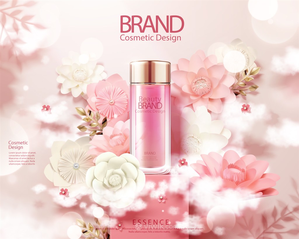 粉色花朵天然护肤品品牌广告海报模板