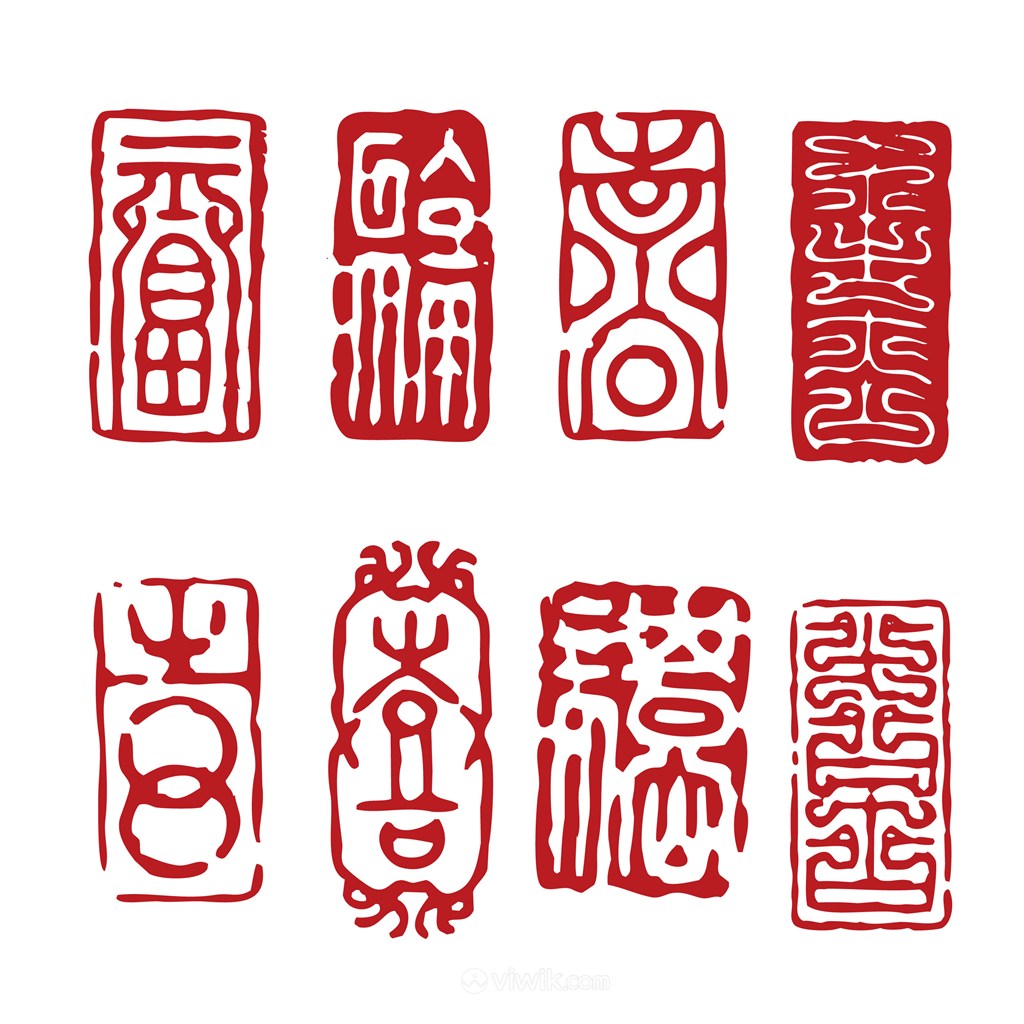 中国风设计素材素材:长方形印章古典印章矢量印章素材 ,文件格式为eps