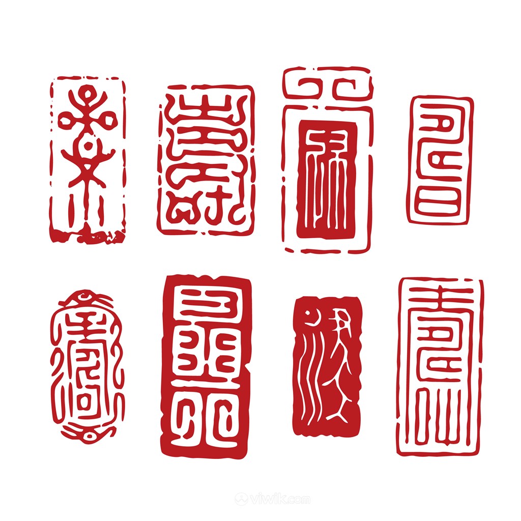 矢量中国风古典印章图案8种方形印章素材