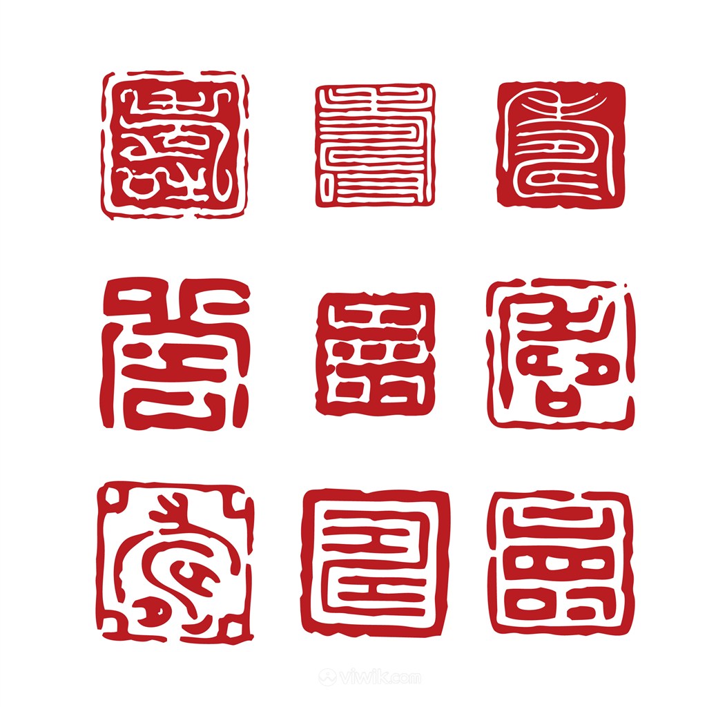 8种传统中国风古典印章素材