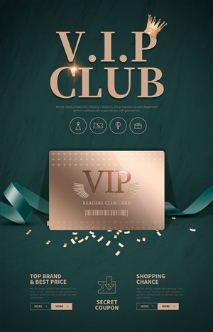 金卡VIP会员俱乐部促销海报模板