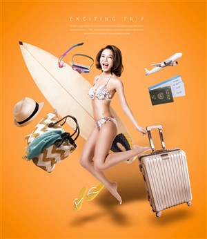 美女旅游度假商场促销广告海报模板