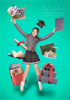 學生購物畢業季促銷海報廣告模板