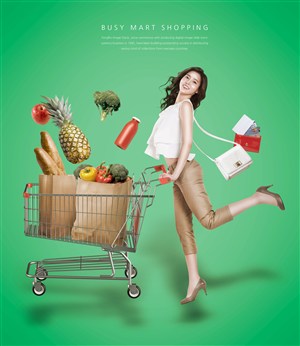 美女推购物车商场促销广告海报模板
