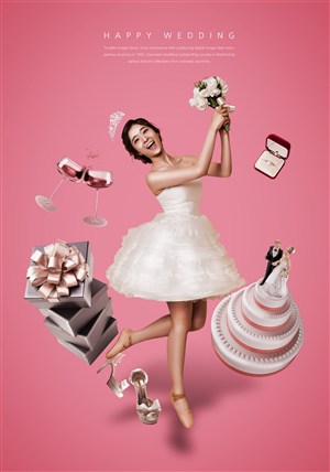 婚紗美女手捧鮮花禮物商場促銷廣告海報模板