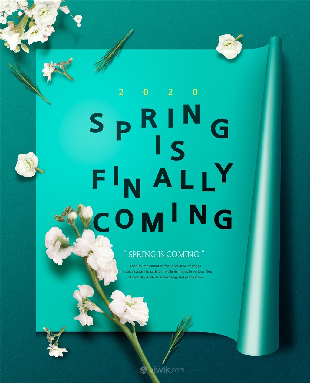 清新绿色春季促销广告海报模板