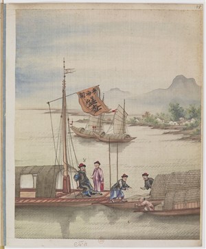 古代官员查检制茶贸易场景绘画图片