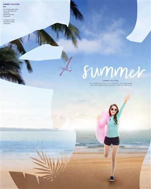夏日美女海边度假剪影宣传海报模板