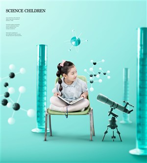 创意化学基因儿童科技教育招生广告海报模板