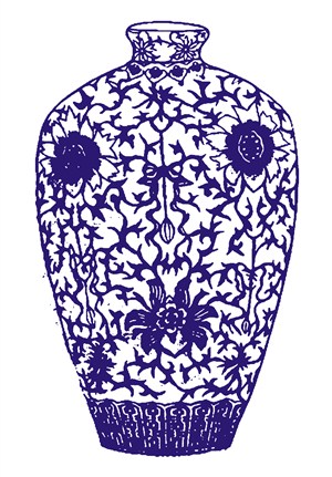 墨蓝色植物纹路瓷器国粹青花瓷中国风图片