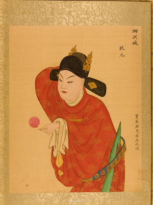 清代宮廷畫師京劇人物狀元臉譜繪畫圖片