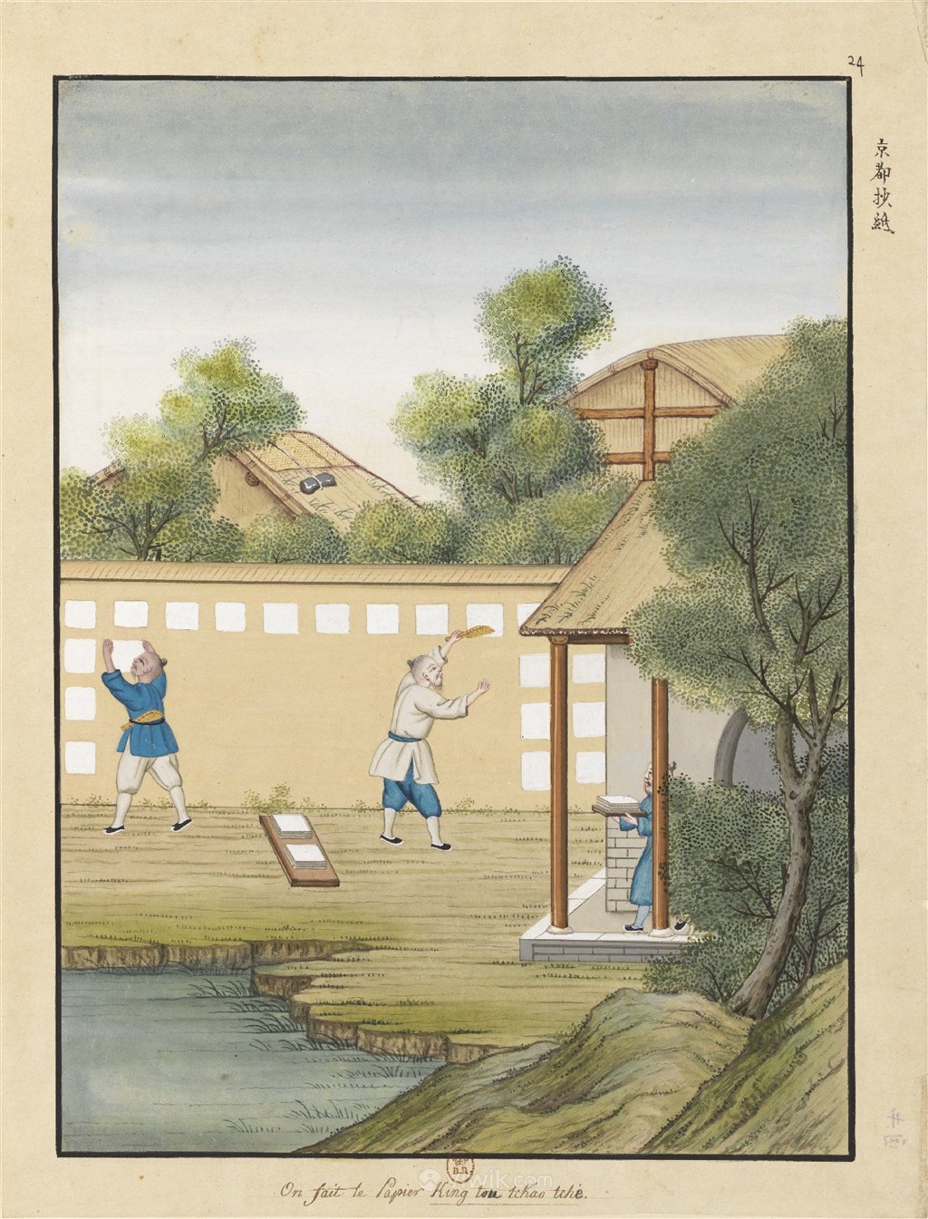 古代造纸步骤京都抄纸场景绘画图片