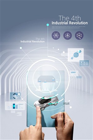 创意手触屏汽车三维展示ai智能科技海报