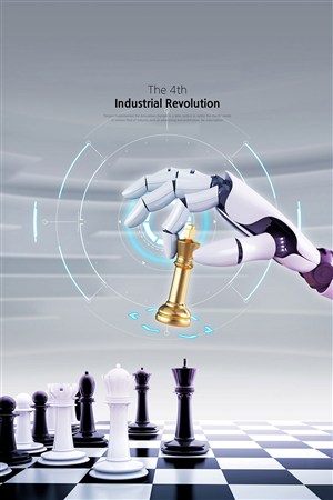 创意机器人下国际象棋ai智能科技海报模板