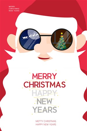 俏皮带墨镜的圣诞老人圣诞节促销海报模板