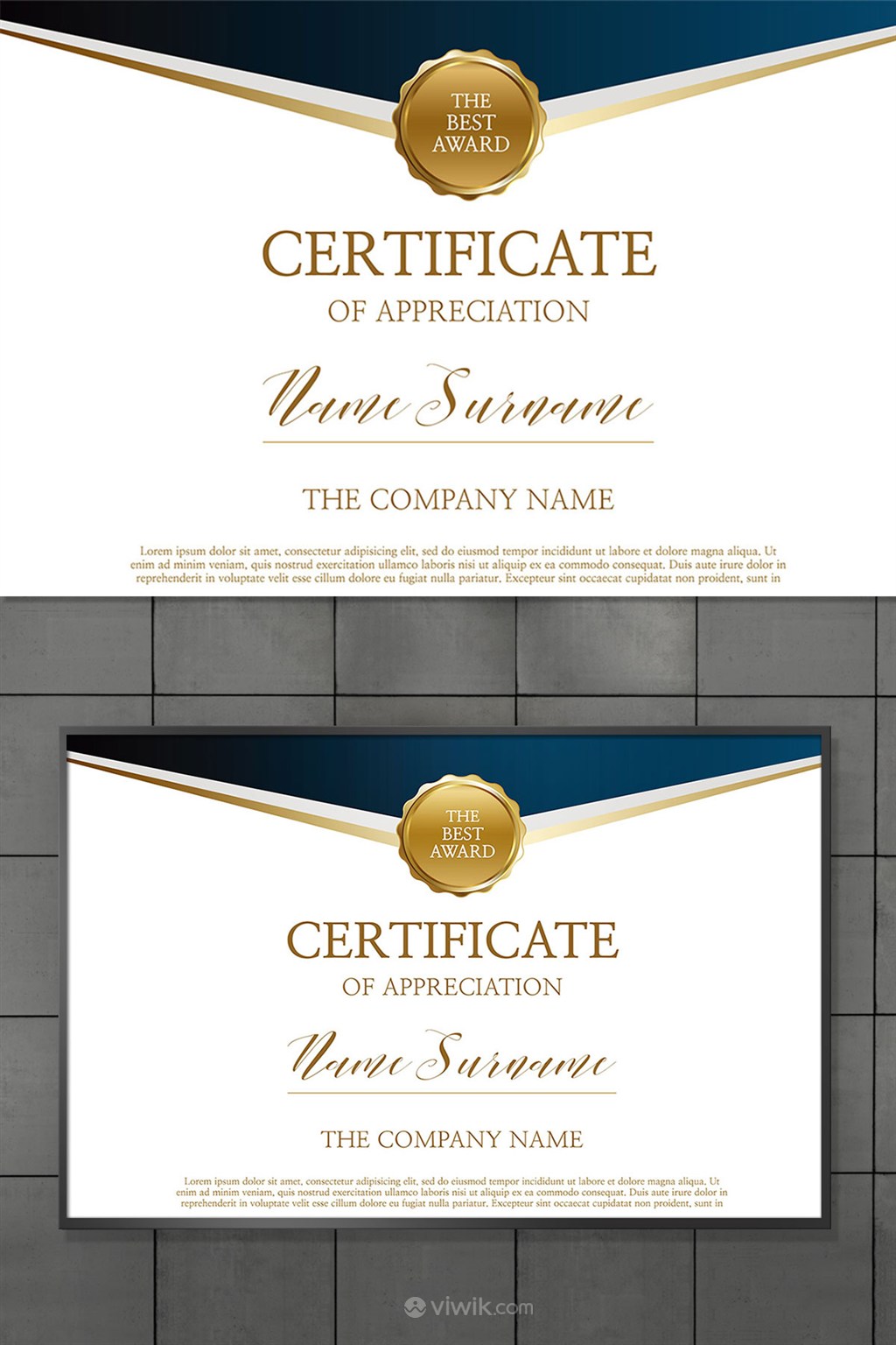 金标认证品牌授权证书模板