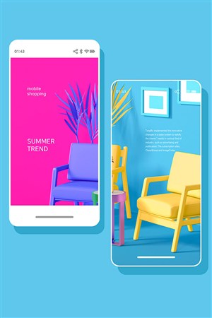 糖果色时尚app广告简约风家具设计电商手机端界面模板