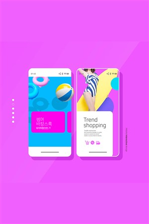 糖果色时尚app广告英文设计紫色北京模板