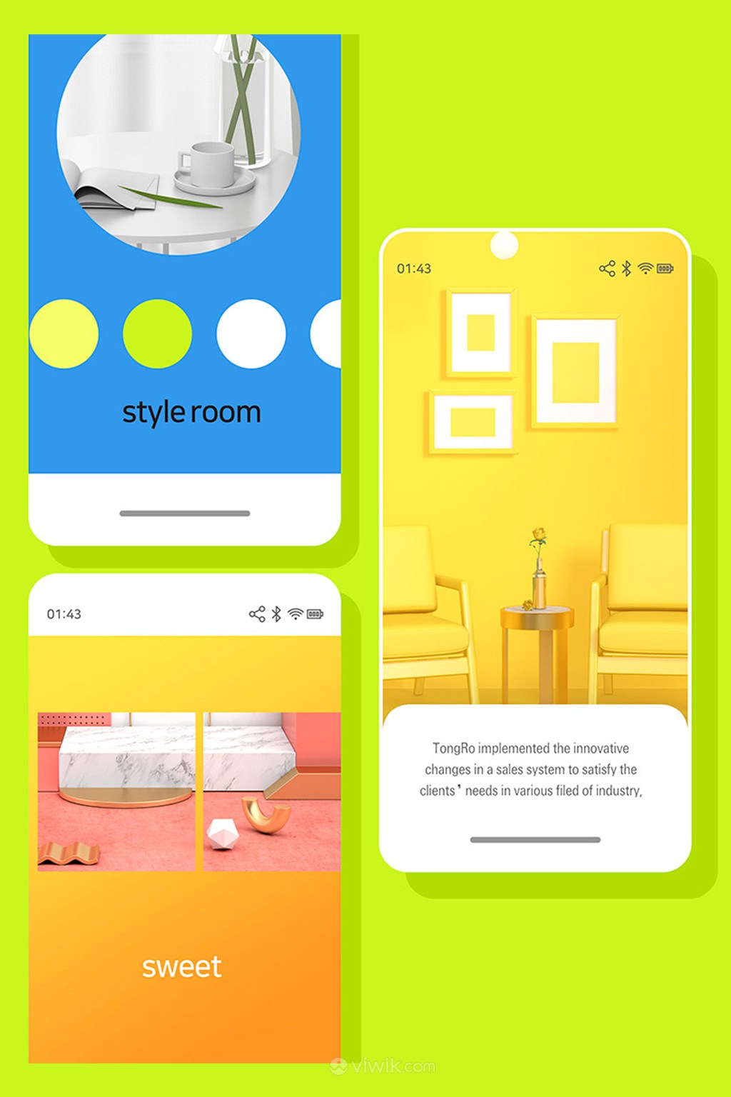 糖果色时尚app广告设计家居生活产业手机端模板