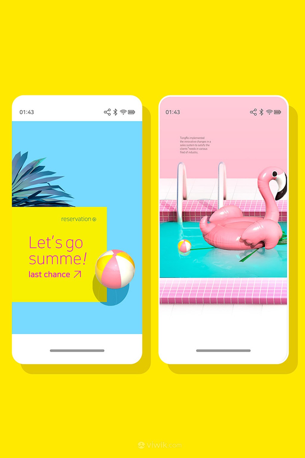 夏日糖果色时尚app广告设计黄色背景模板