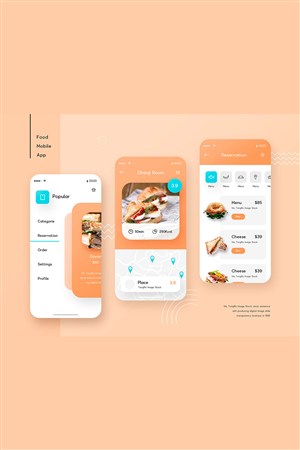 橙色背景色调美食app界面设计